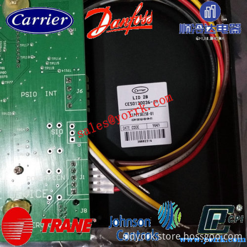 CES0130036-000 LID